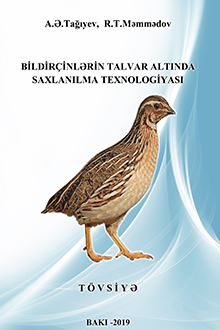 Bildirçinlərin talvar altında saxlanılma texnologiyası